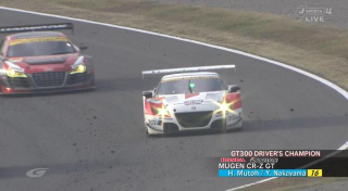 Illustration for article titled SUPER GT CHAMPIONS!